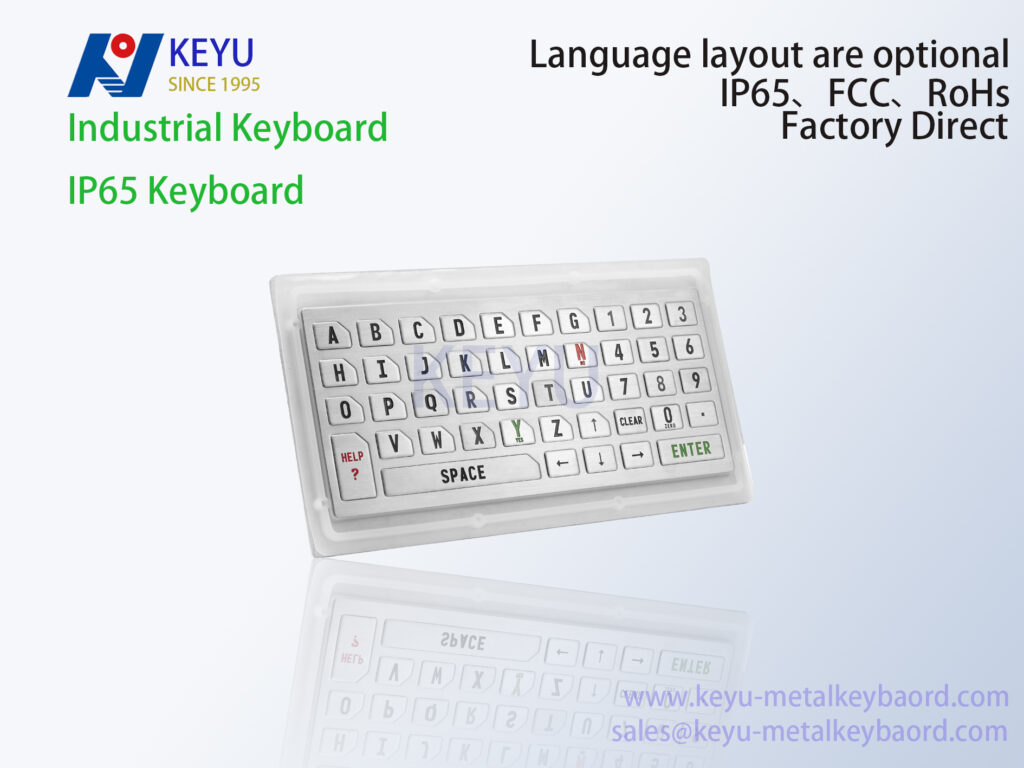 Industrial Keyboard