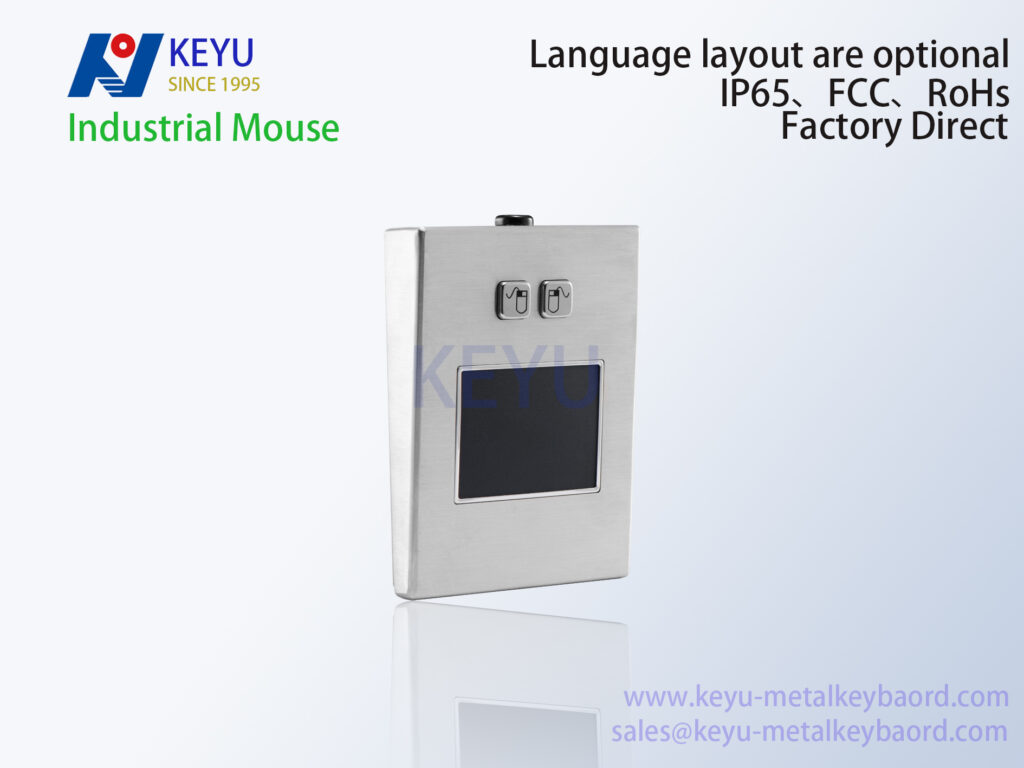 Industrial Mouse